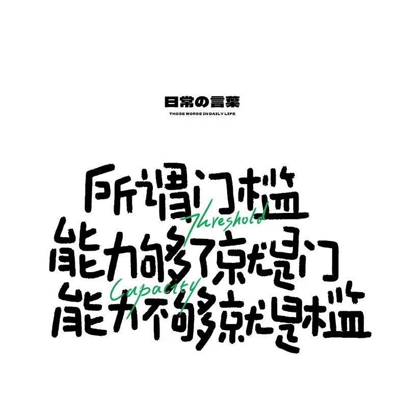 倩倩（不私聊 不聊天，聊天的走人）