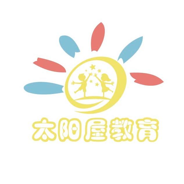 🌻特教夏老师🌻