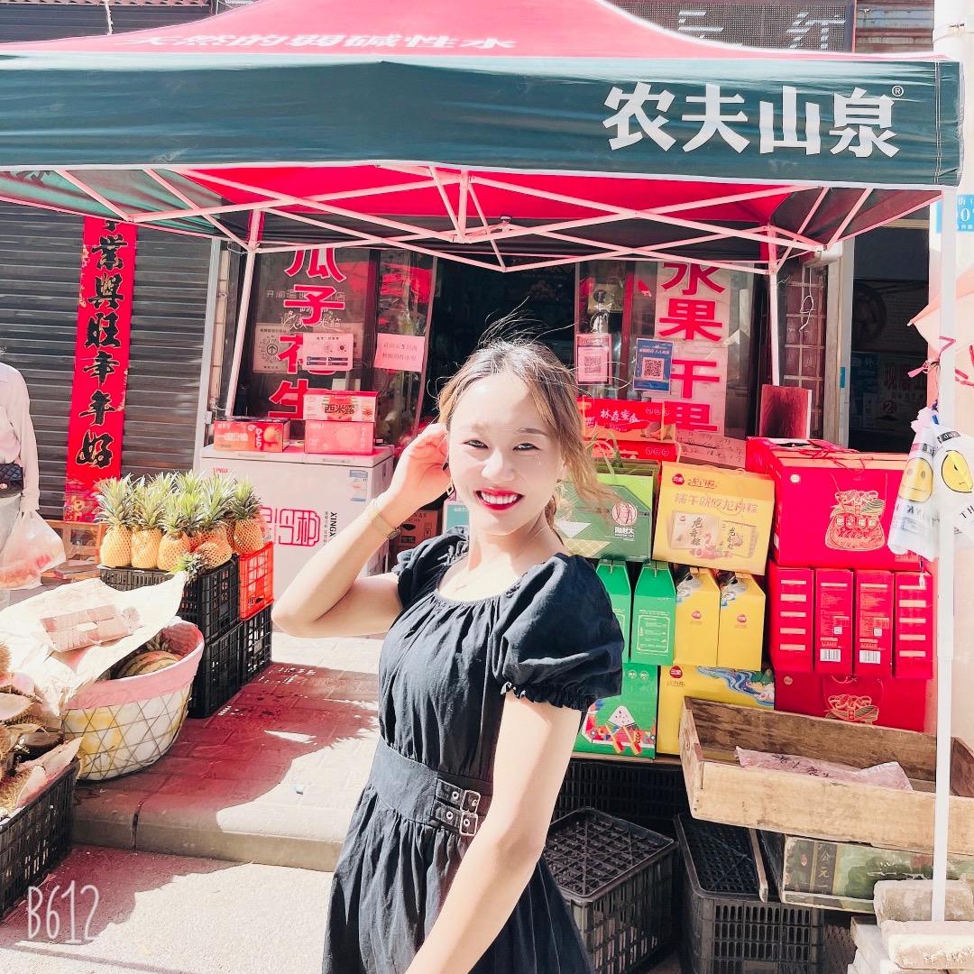 小乔鲜果香水果店