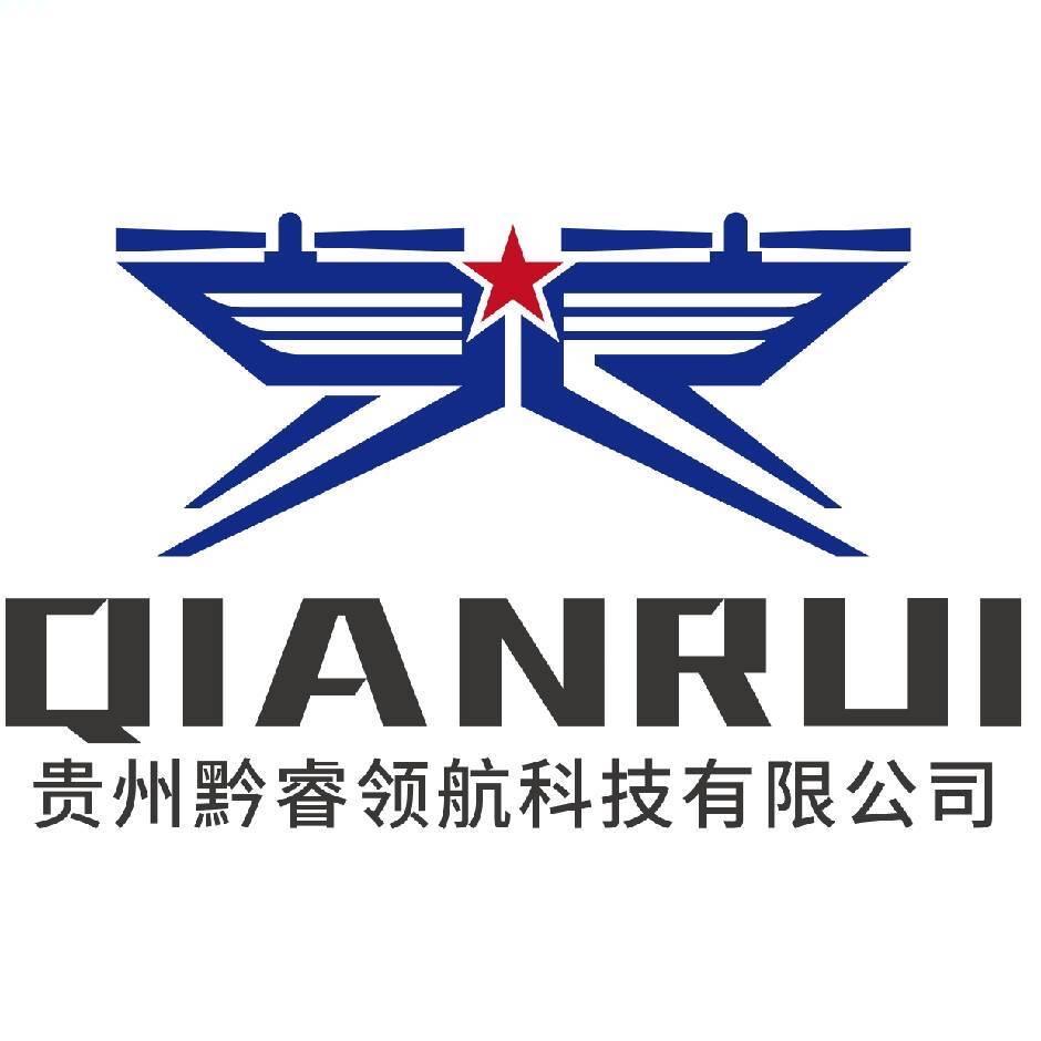 习水黔睿无人机有限公司