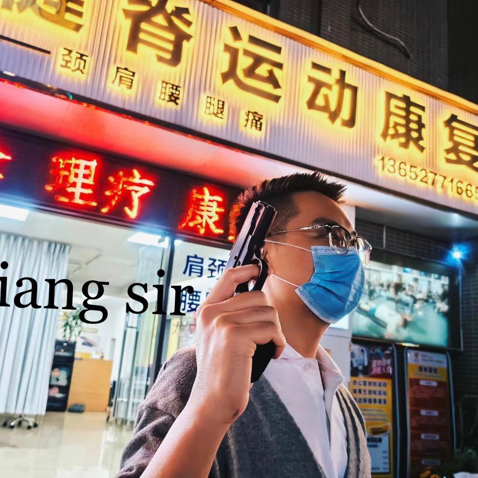 健脊运动康复梁浩.