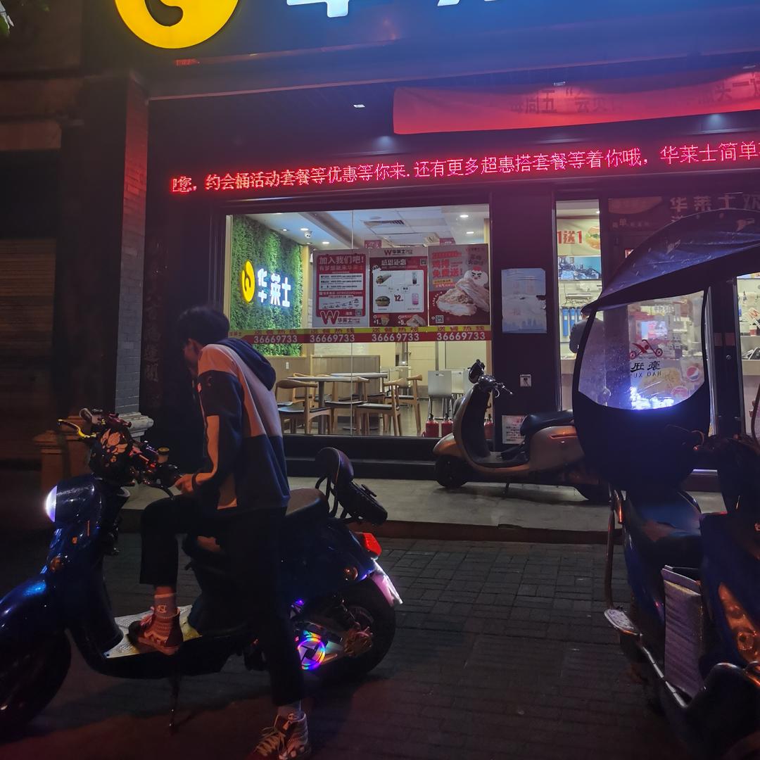 蔡歌