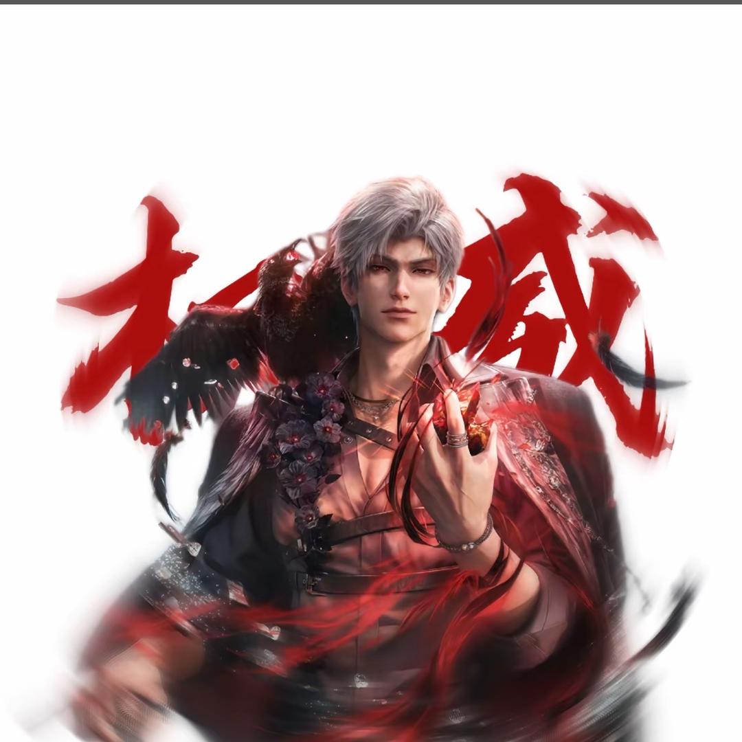 恋彻潮玩