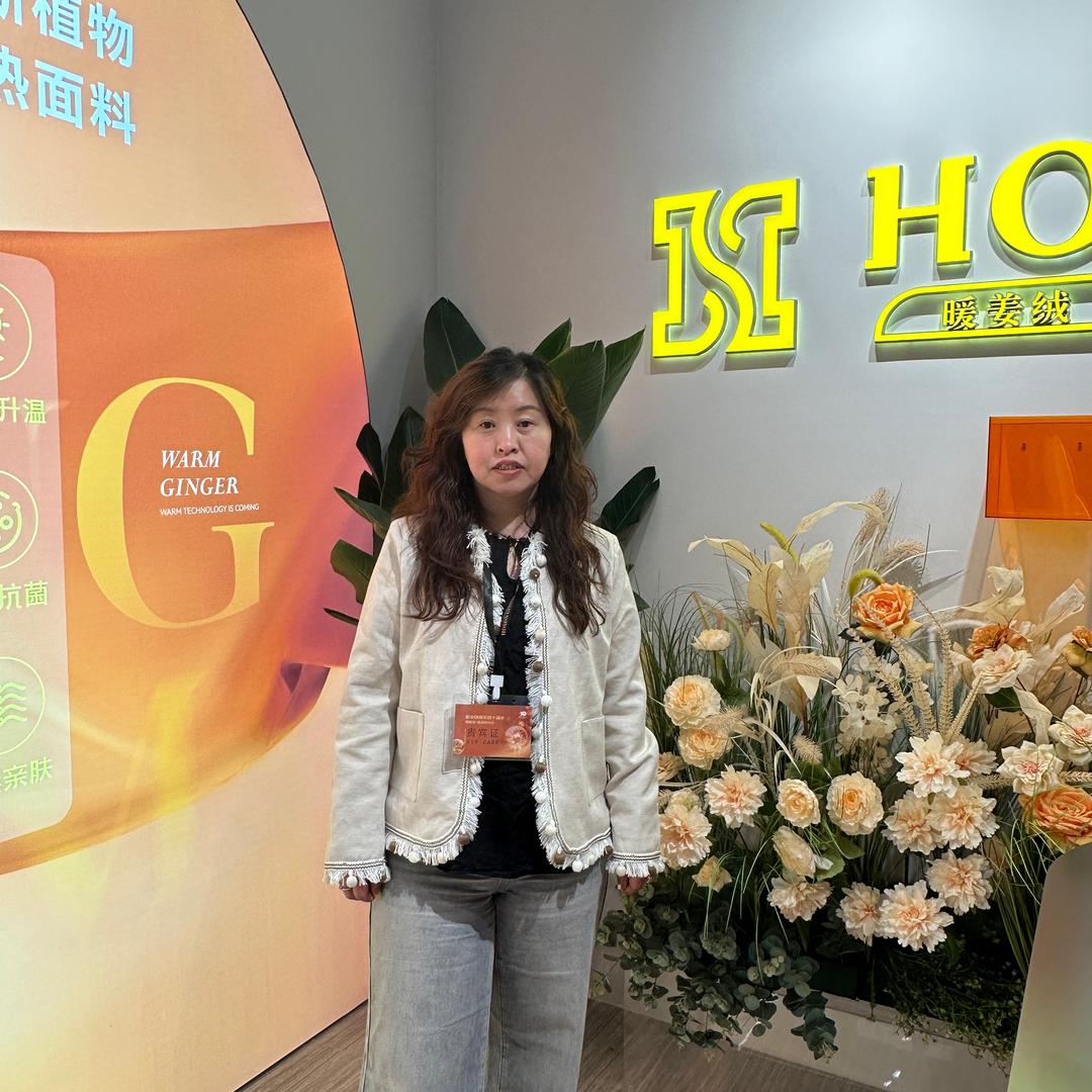 韩布长的店