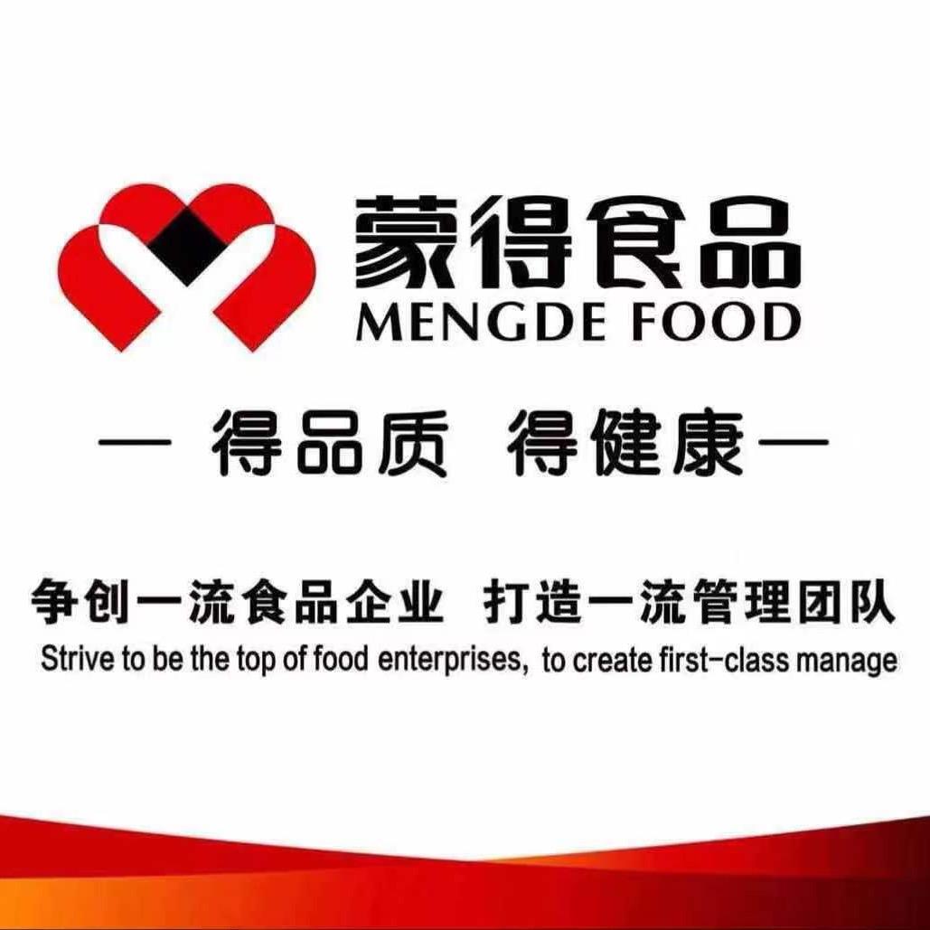 蒙得杭州科仑沁电子商务有限公司肉制品专卖店