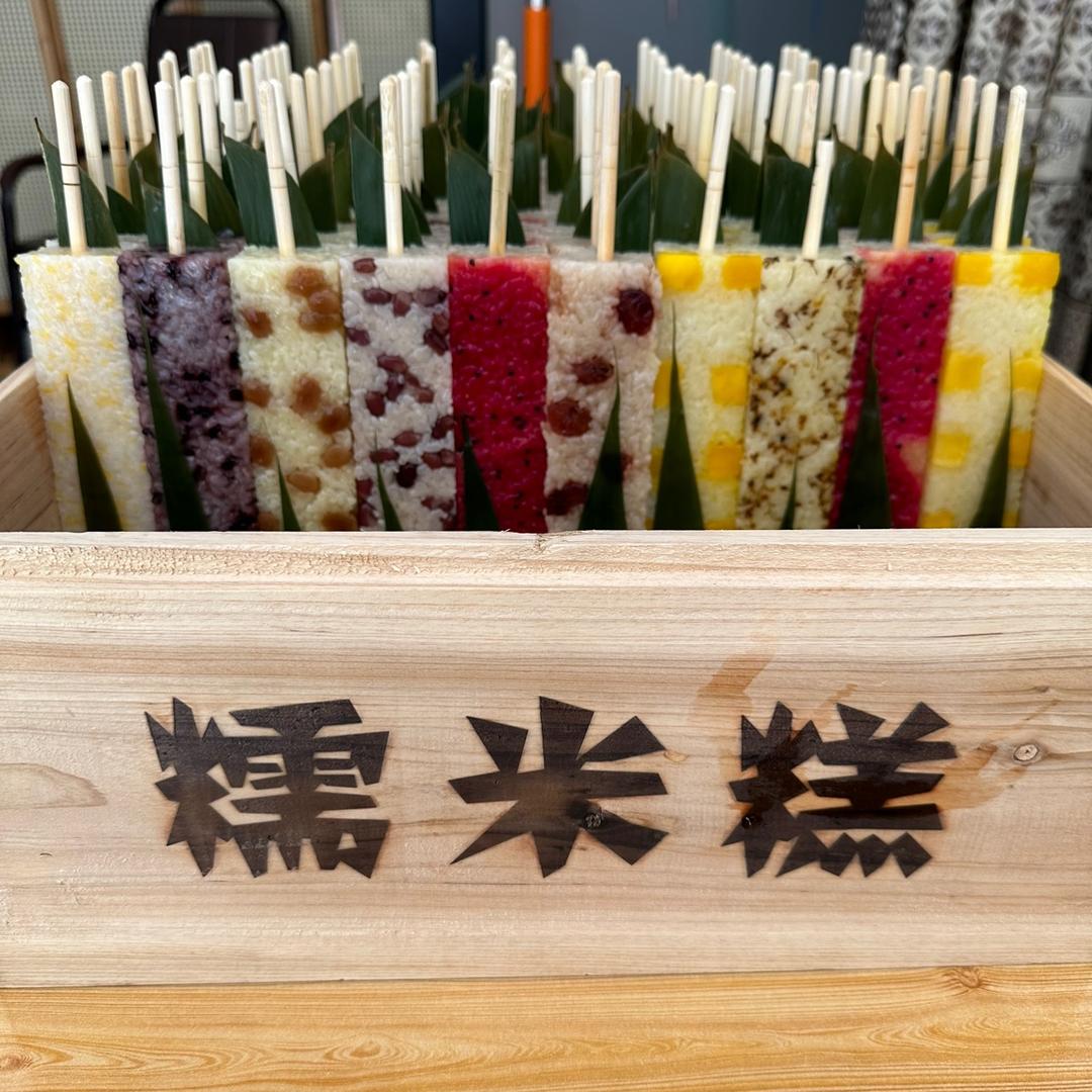 颍上水果糯米糕