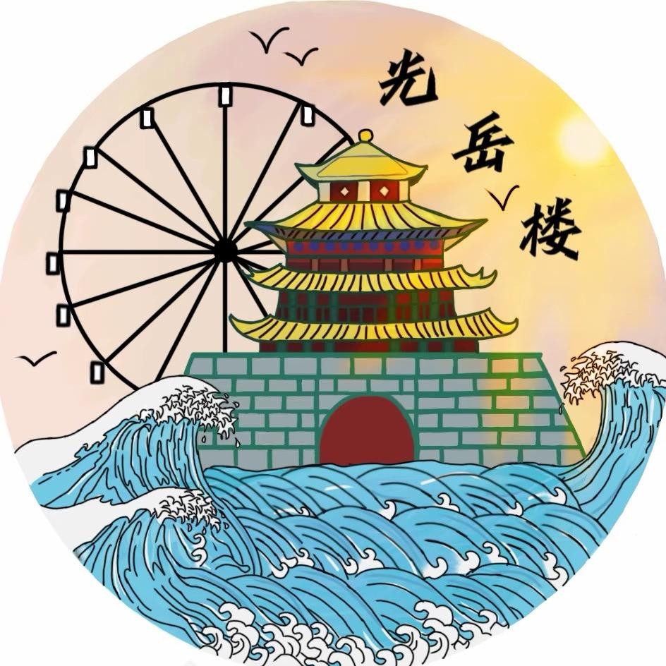 亿亿万万