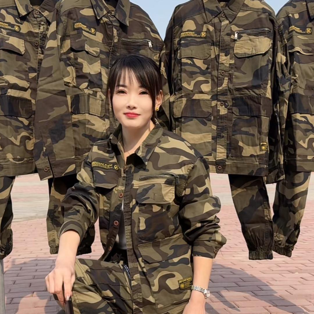 亿宝户外工作服