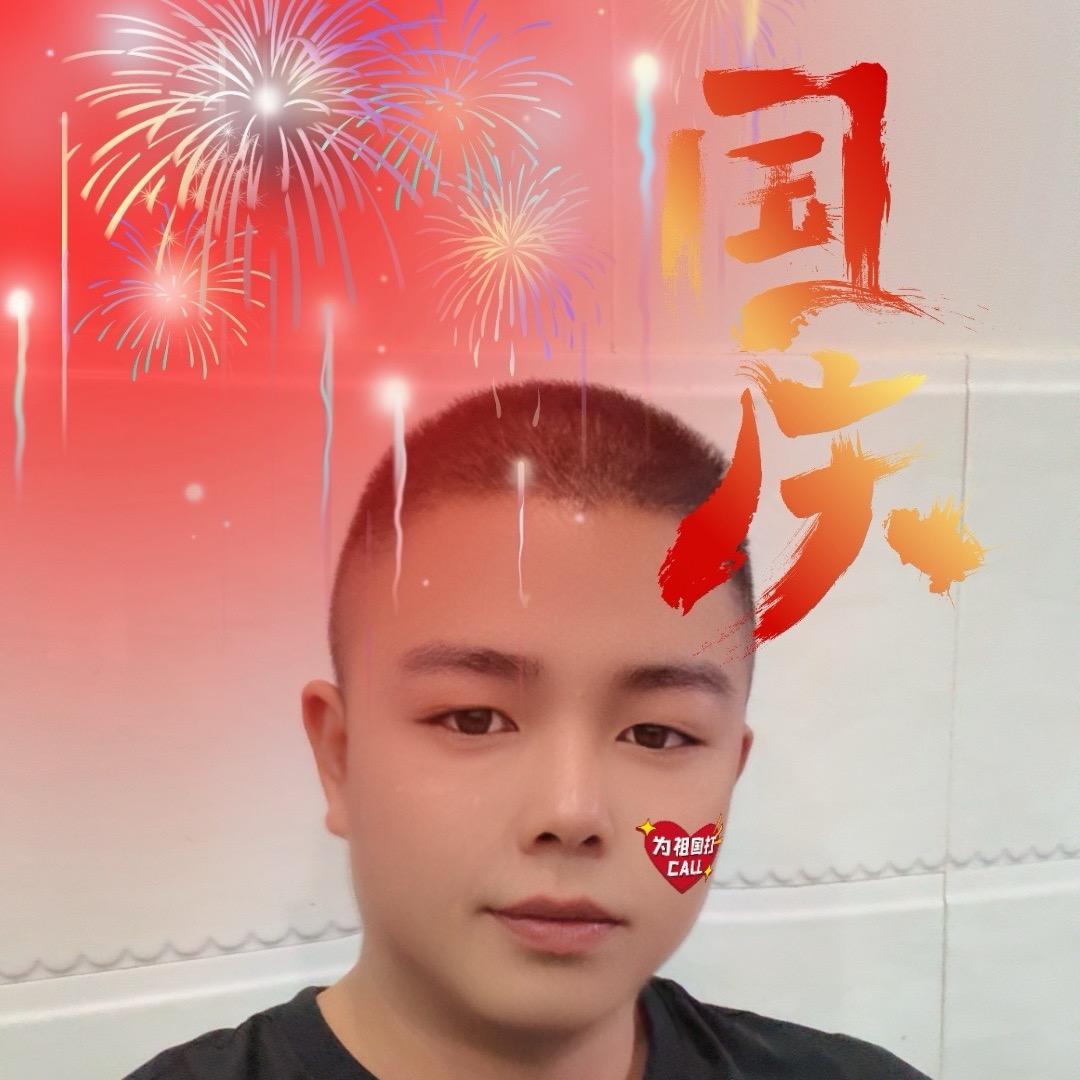 平潭三哥