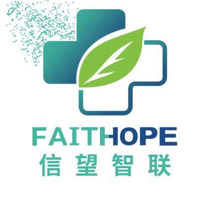 信望智联（兰州）科技股份有限公司