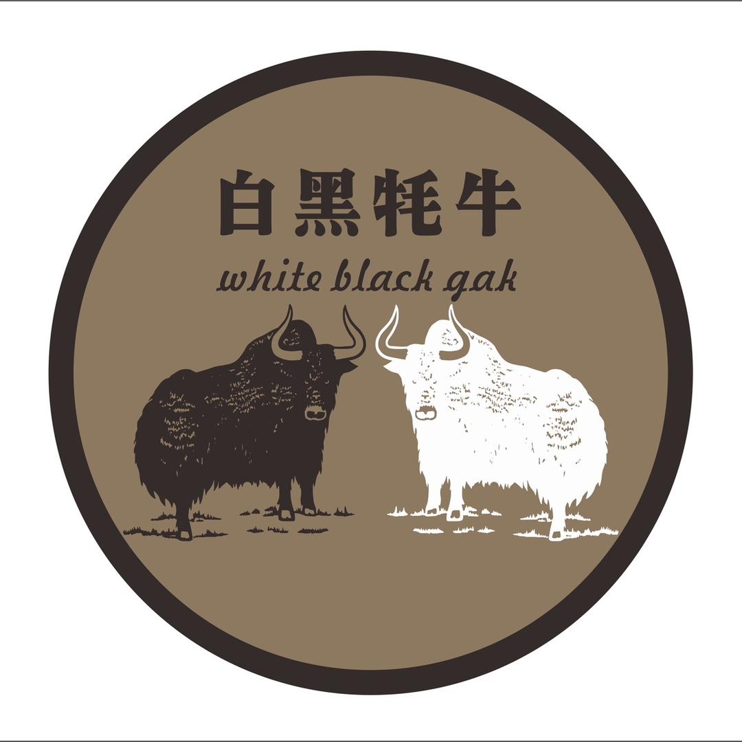 达孜白牦牛农产品销售有限公司