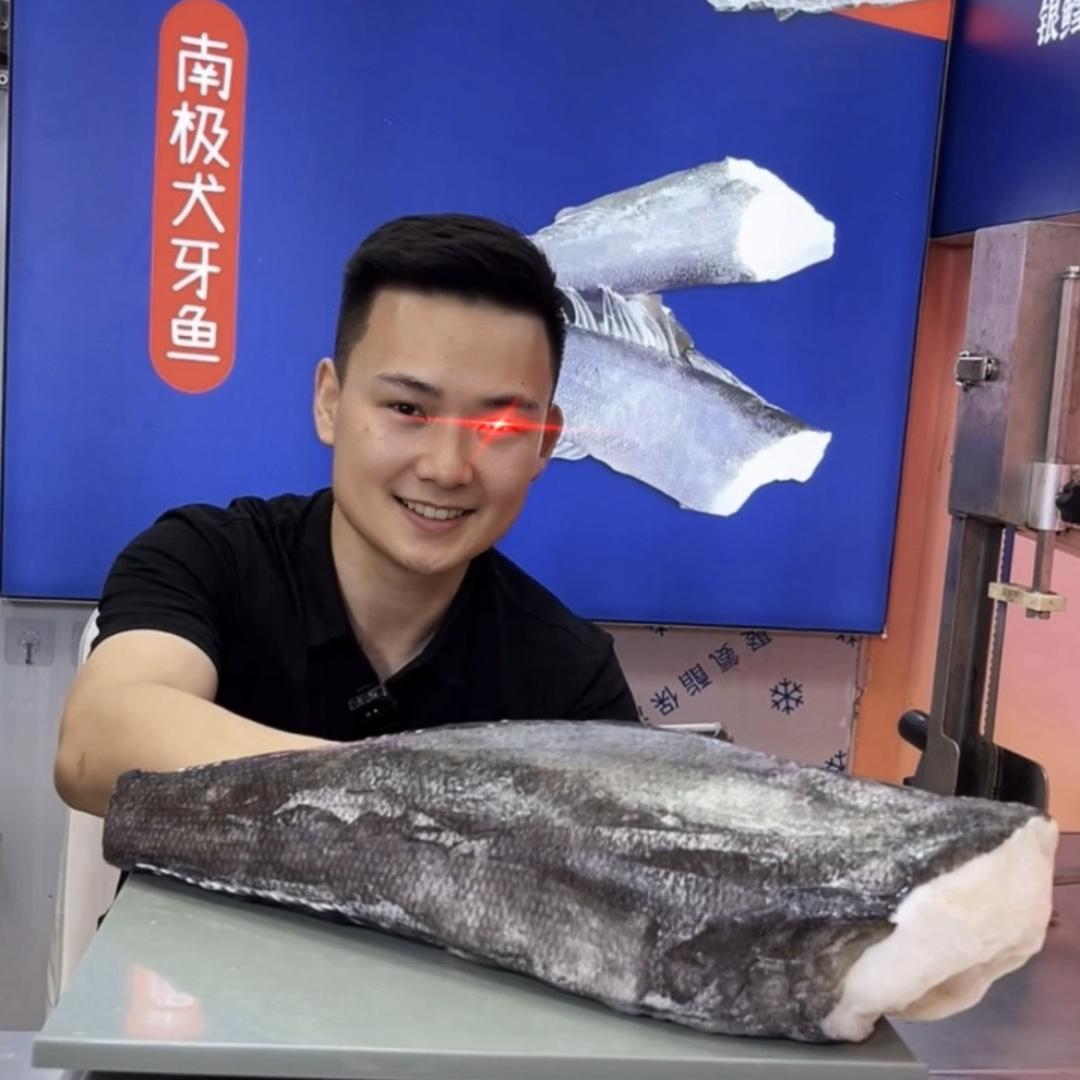 友胜冻品