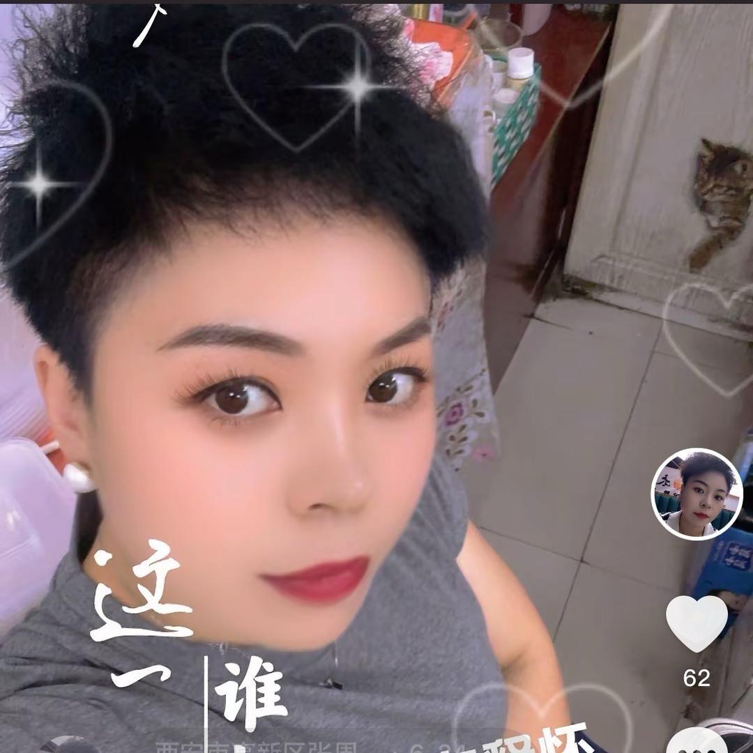 西安市高新区张周霞餐饮店