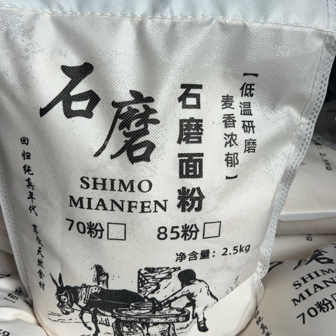 胖墩儿农品小铺