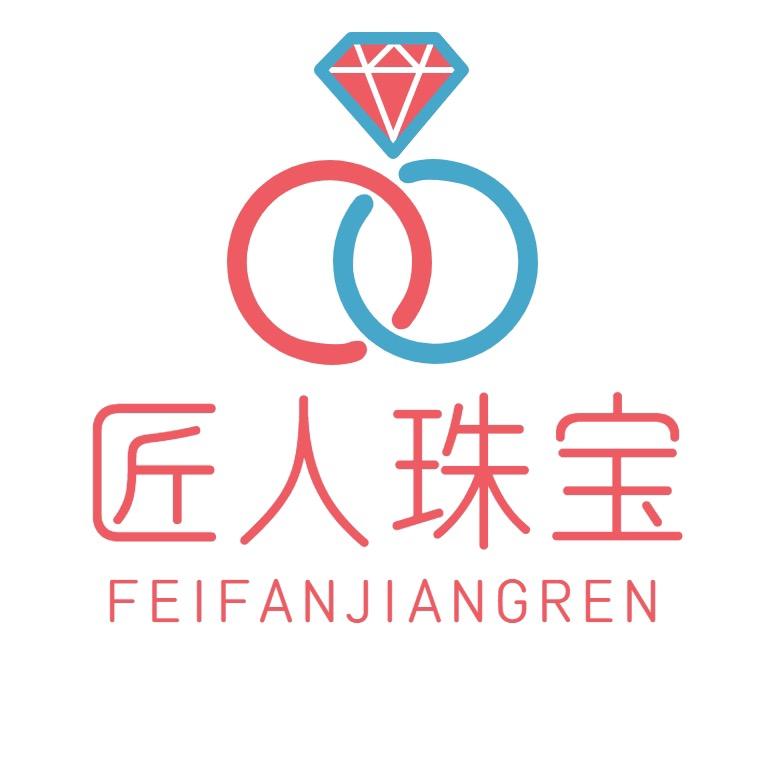 非凡匠人珠宝