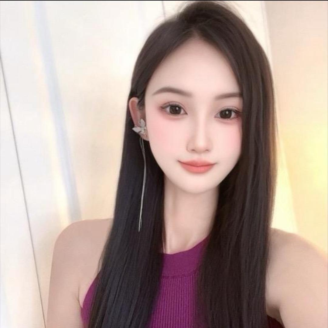 若汐.