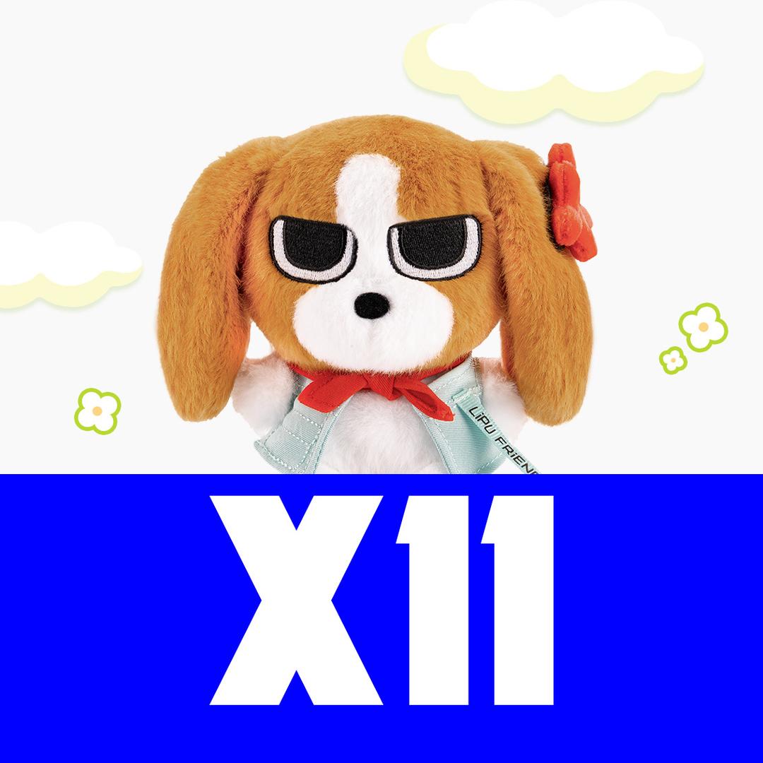 X11潮玩（欧气版）