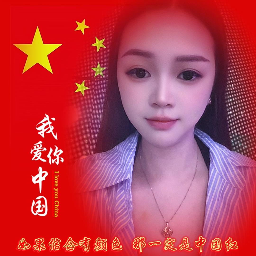 小梅💕