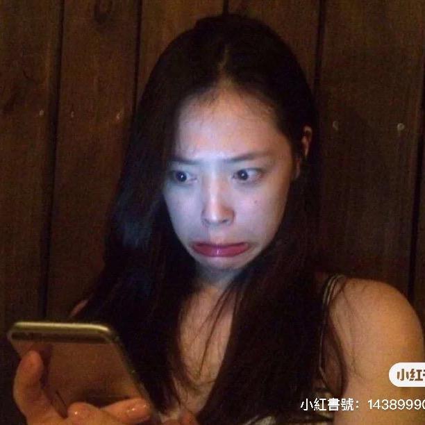 老蜥蜴