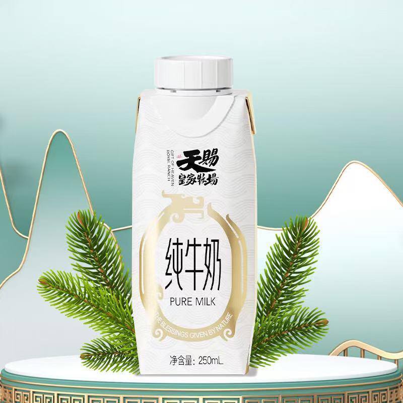 哞哞小花牛祥富里店长
