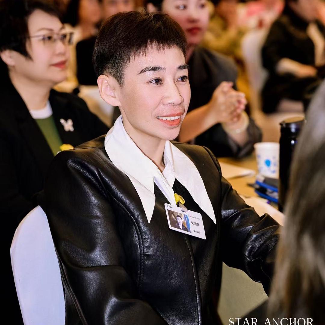 沈阳娜娜吃不胖！