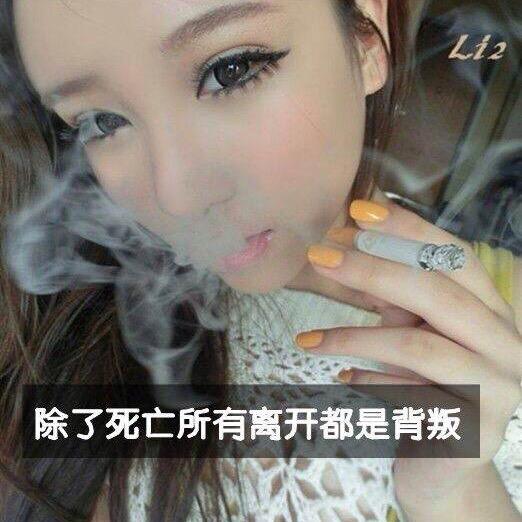 ℳ̶̶̶̶♡̶҉释怀꧔ꦿ℘