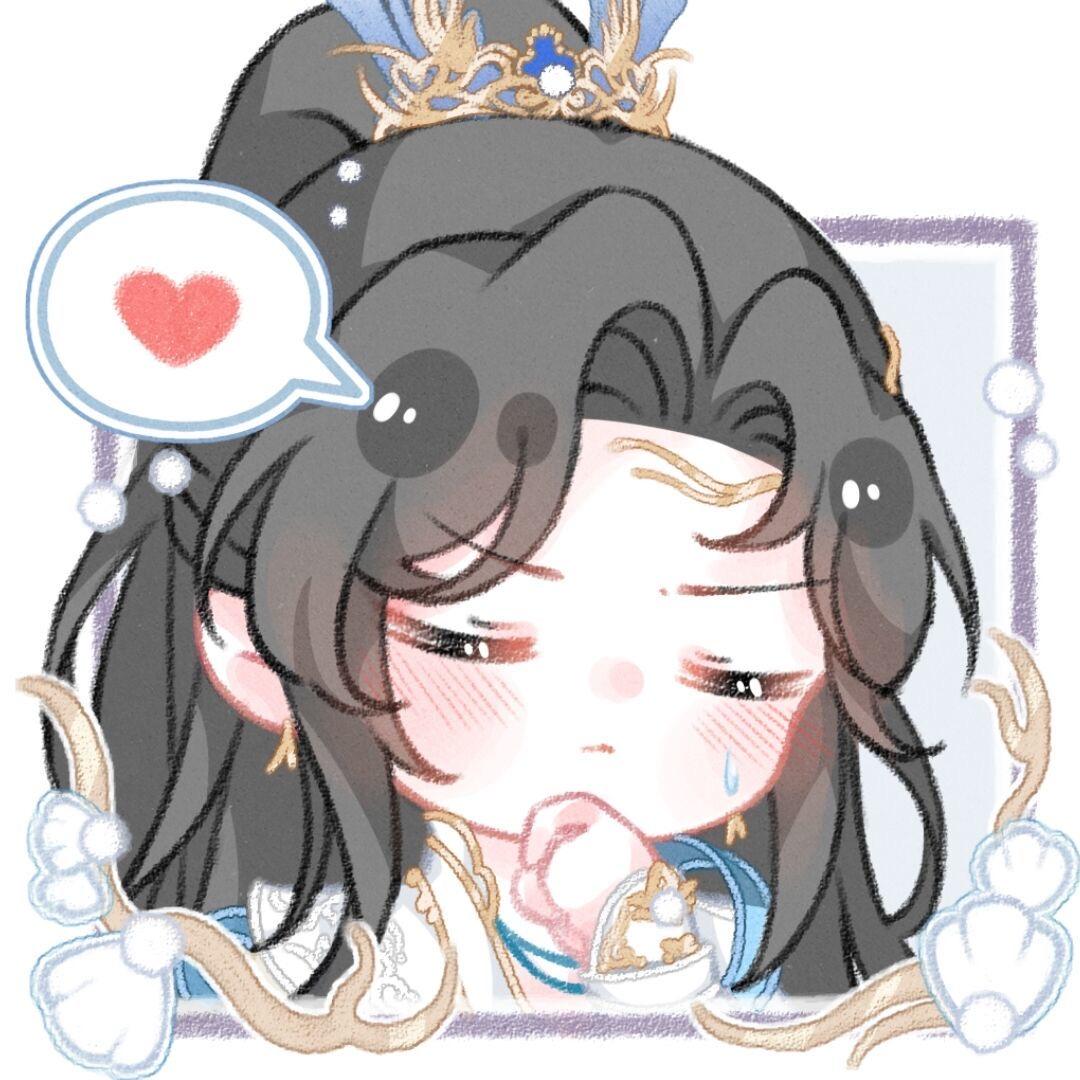 祭南辞（剑网三）