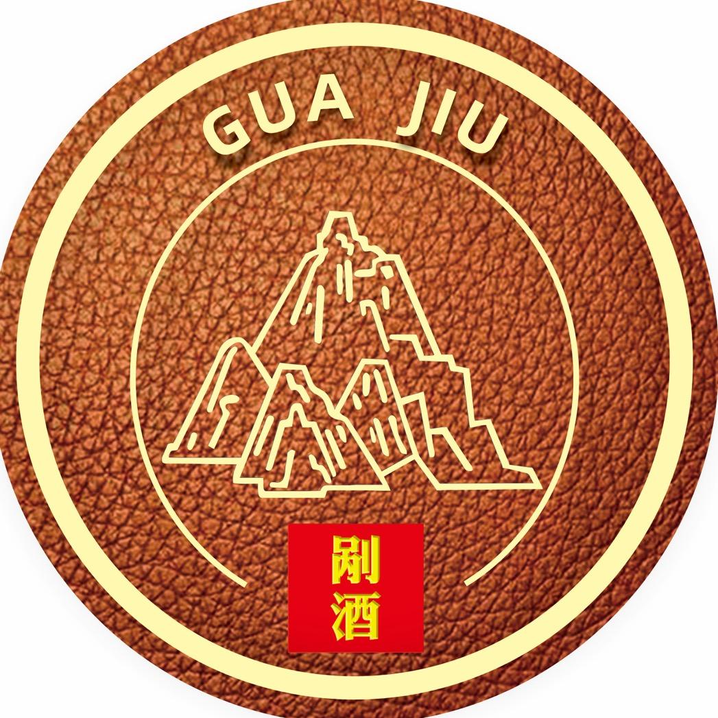 剐酒带你看安徽