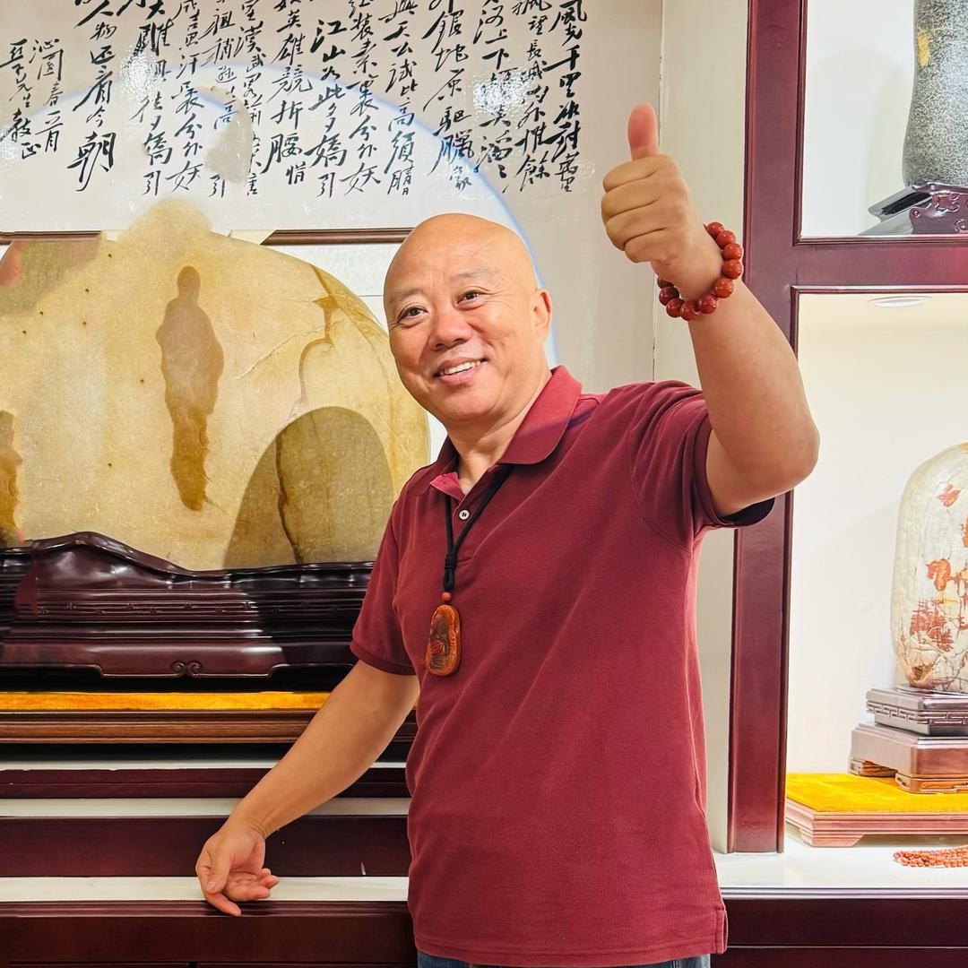 肖二哥.天趣奇石