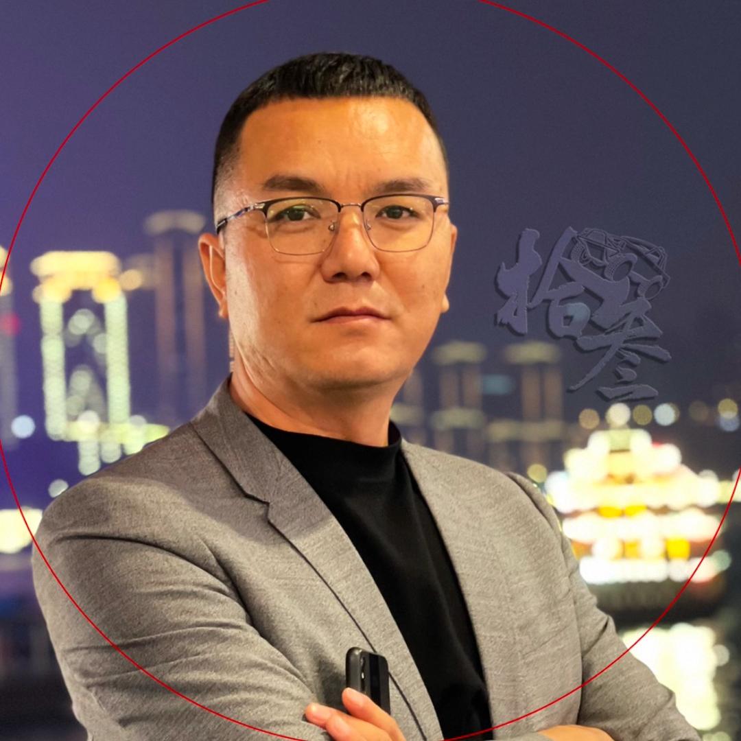 车行拾叁