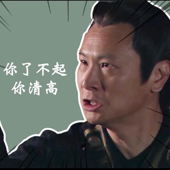 未来影视