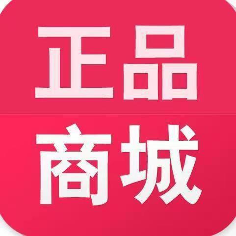 安溪县城厢镇何美连百货零售超市（个体工商户）