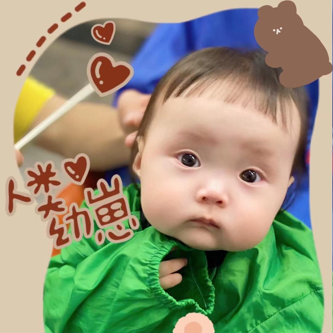 大东（万达店）王小丢