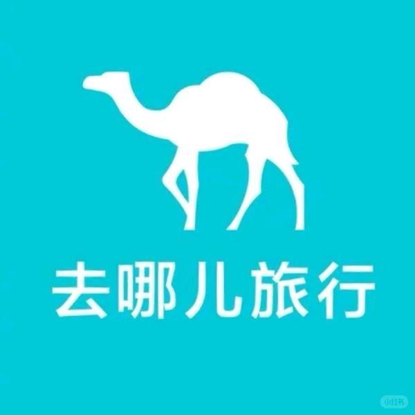 去哪儿旅行-团购甄选（云南旅游专场）
