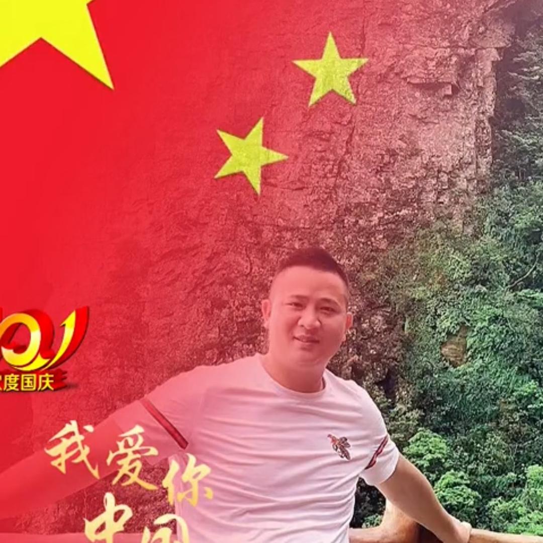 曾泽文