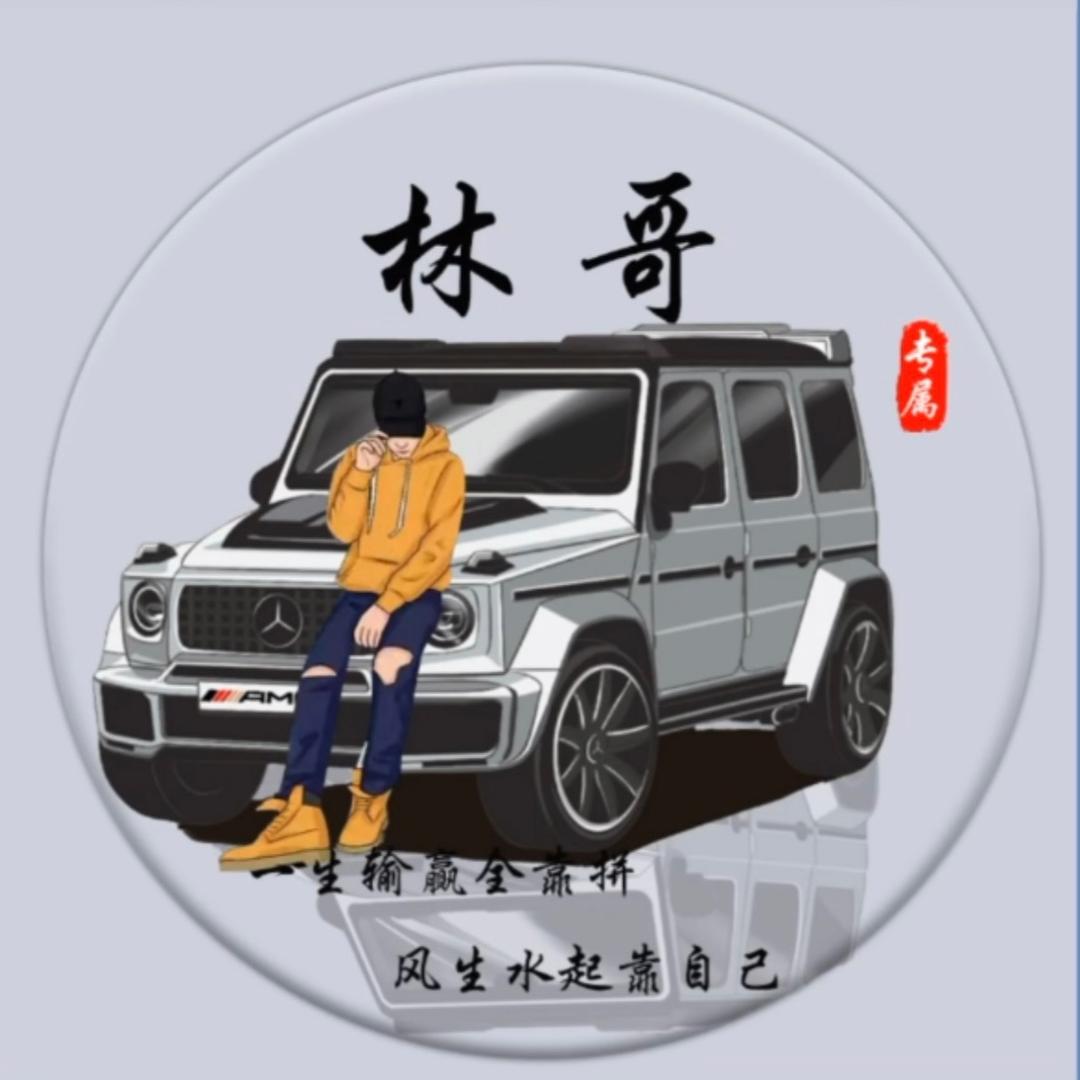 网络乞丐