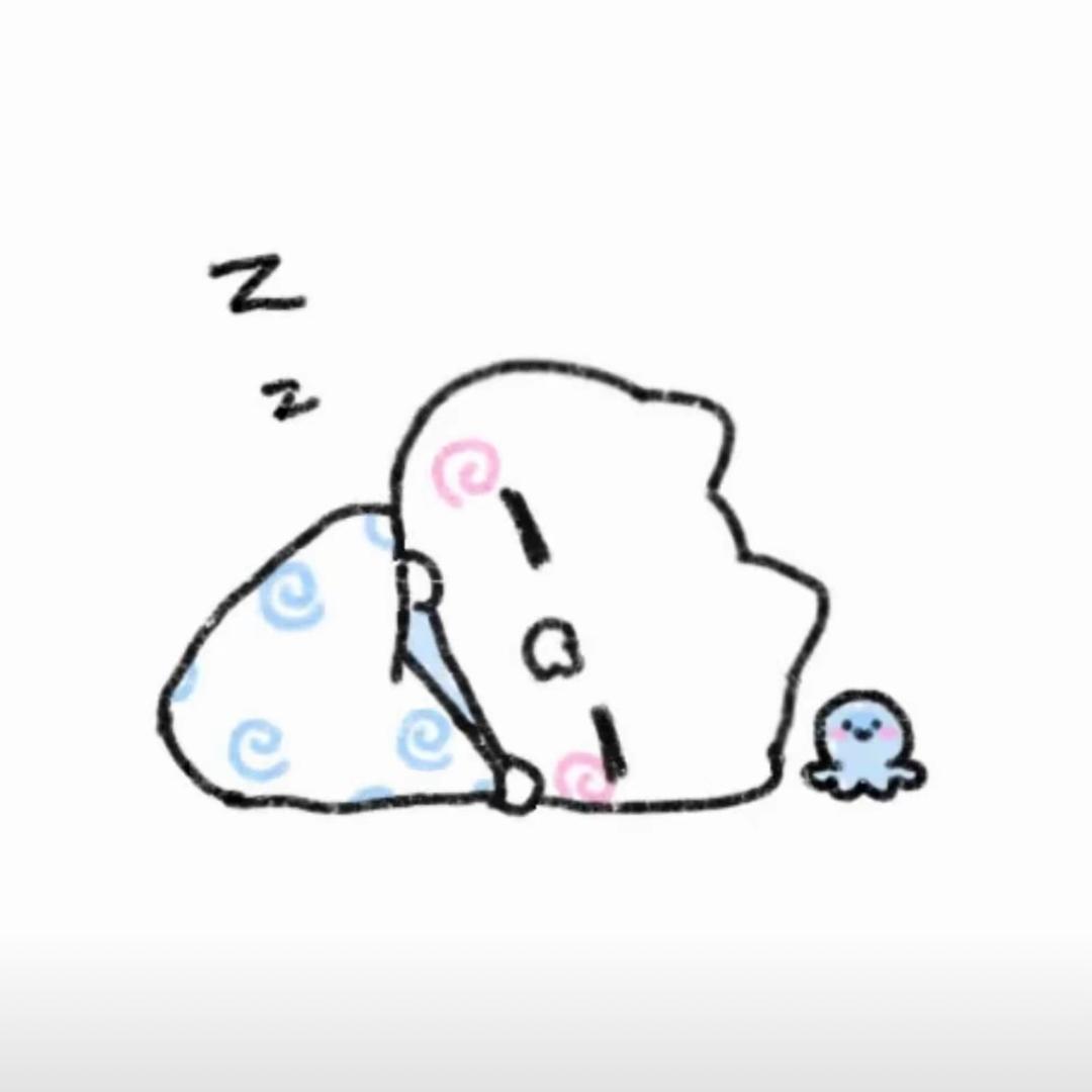 请我喝芋泥啵啵奶茶