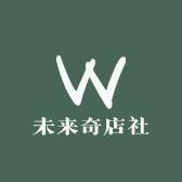 未来奇店社