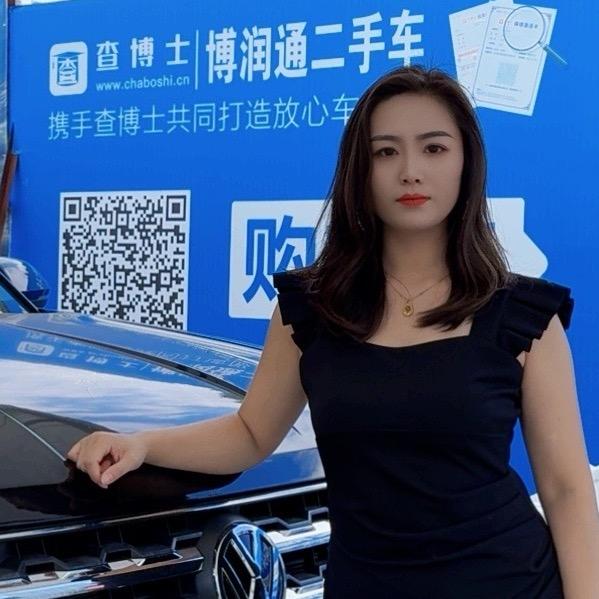云南翎姐二手车
