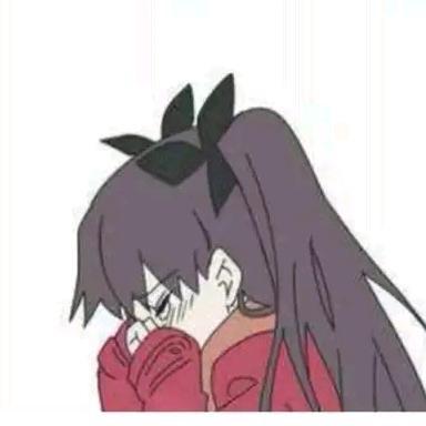 Rinnn.