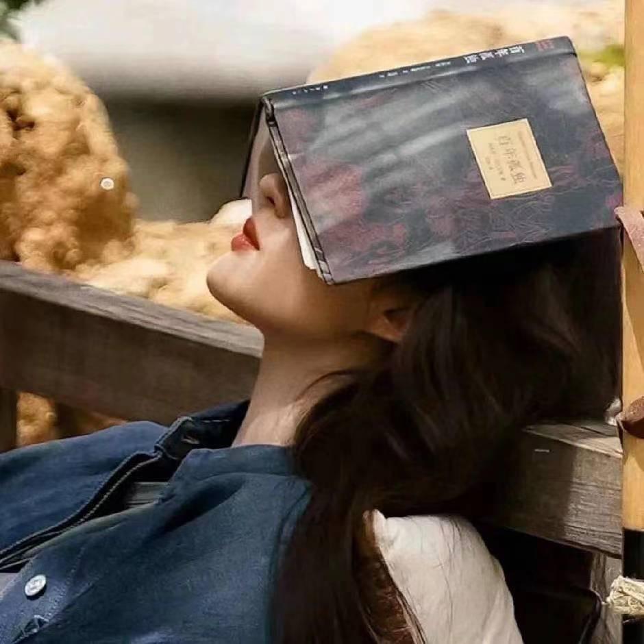心上了锁