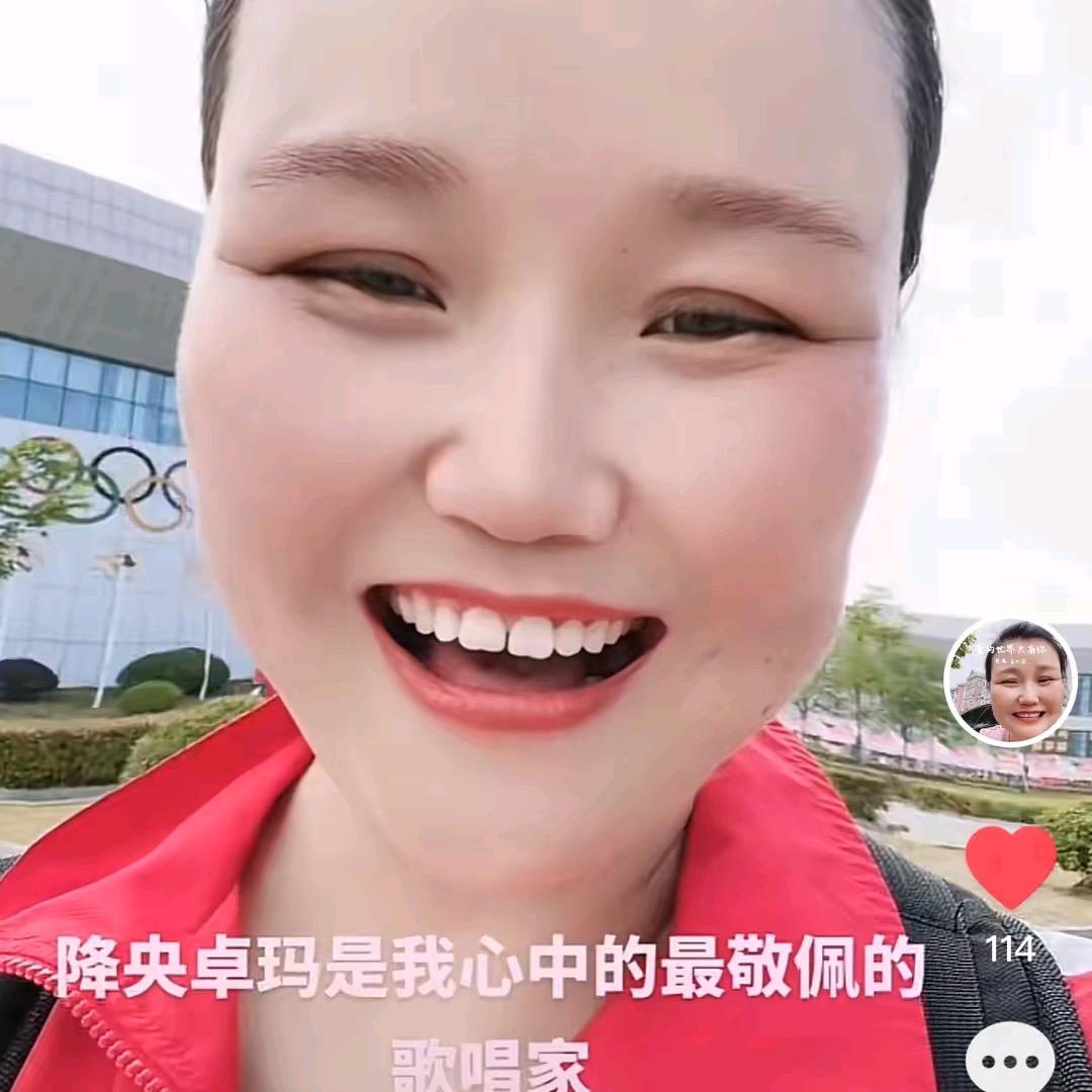 君姐    💗868