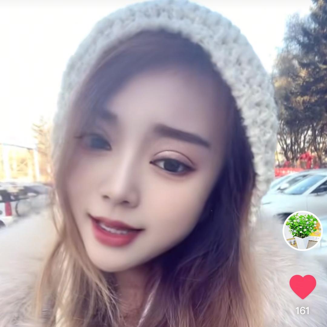 💞້໌ᮨ⃝碰花碰草