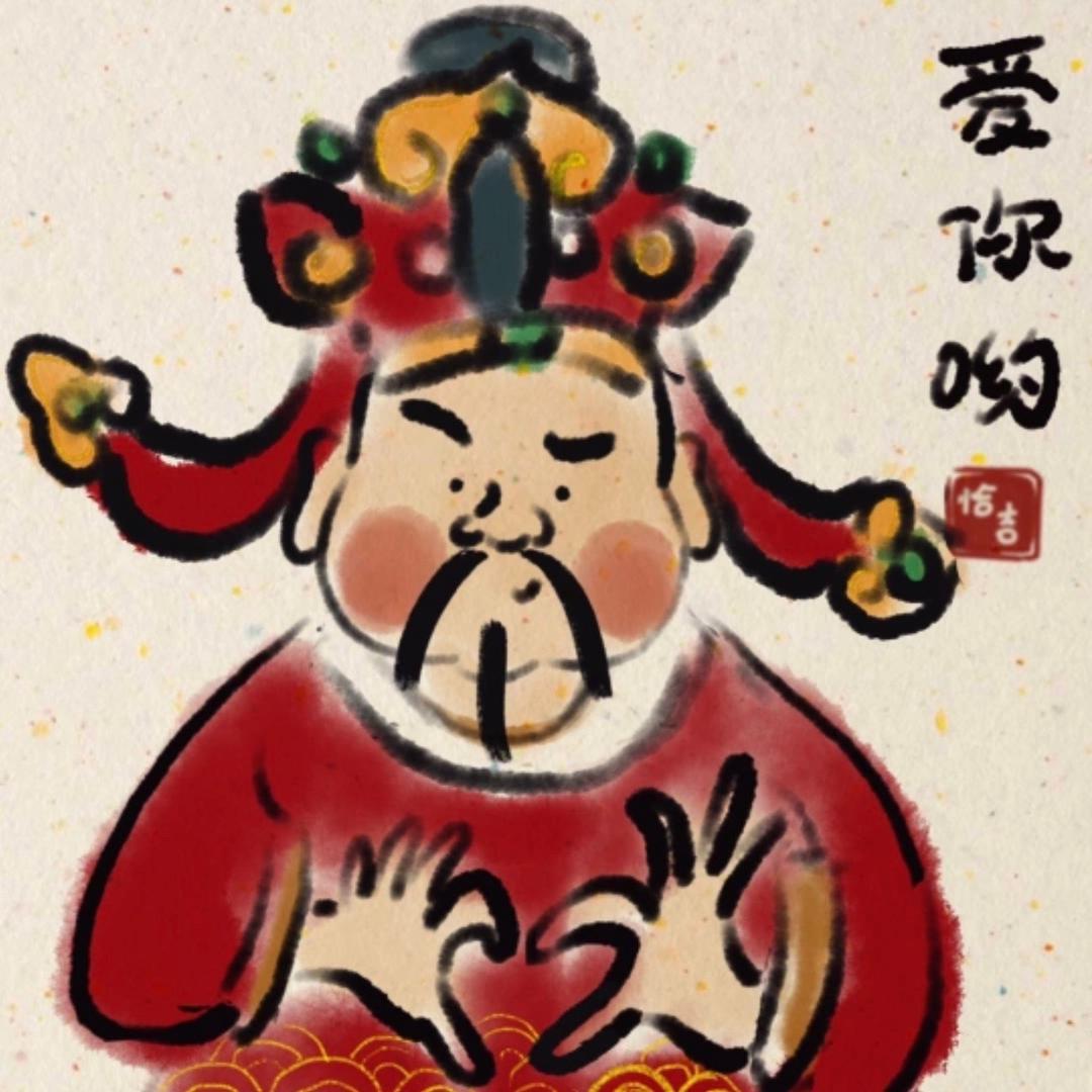 小七在西安