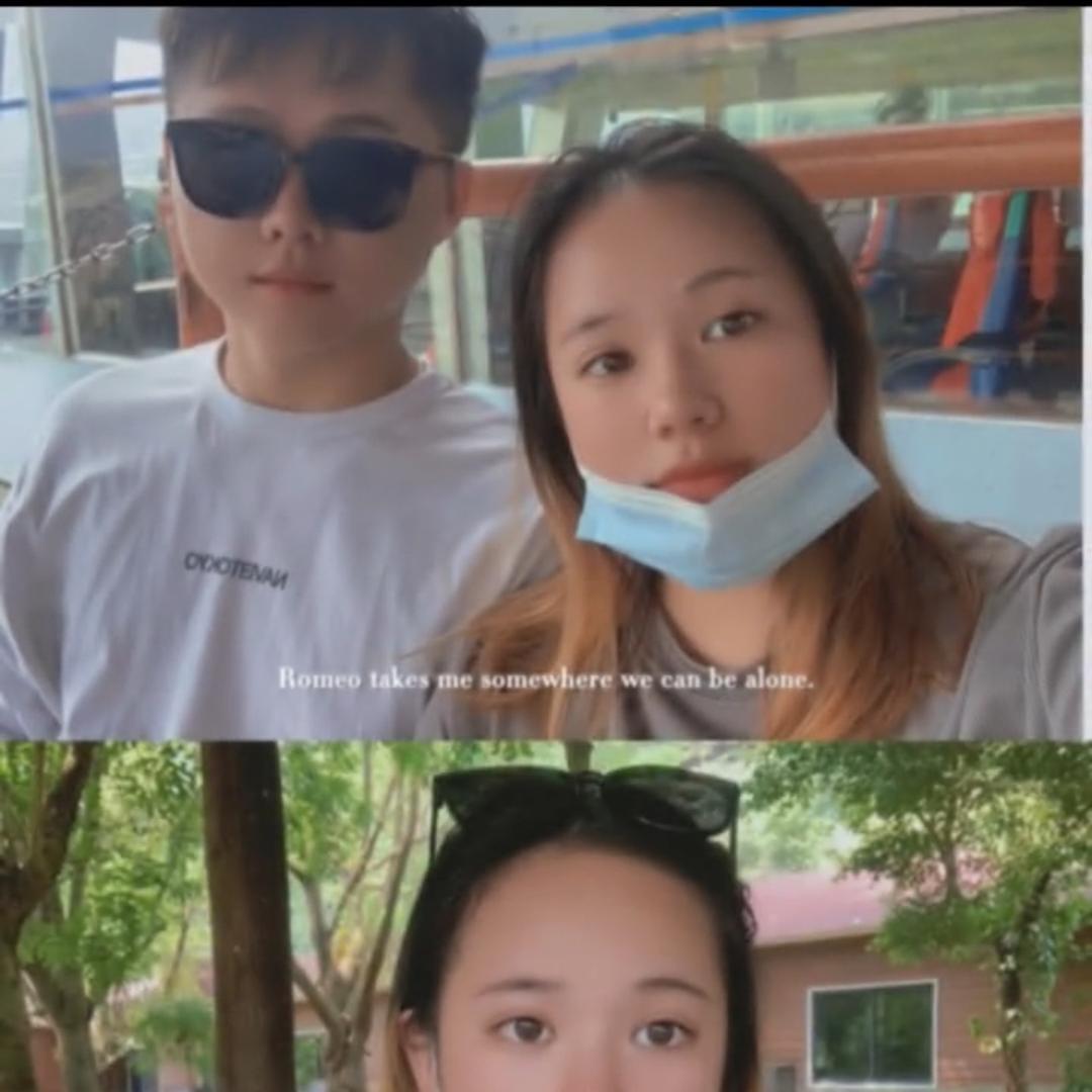 @ping