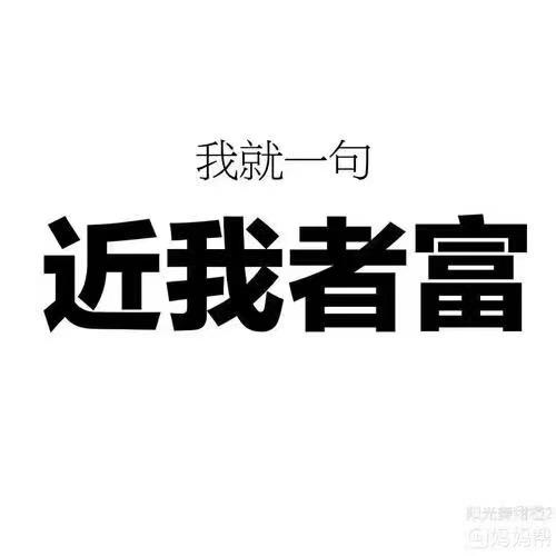 电商全国执照注册注销