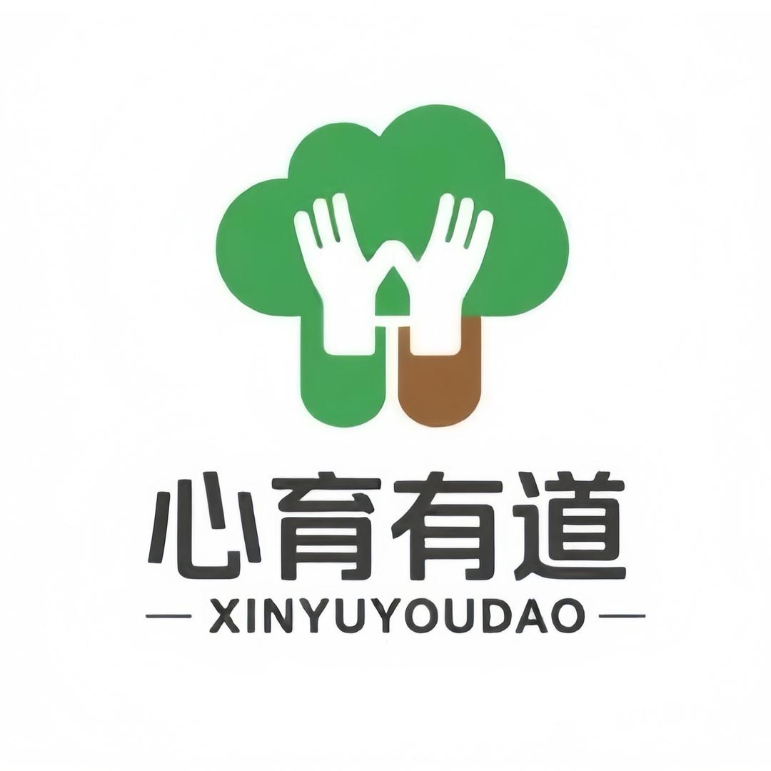 心育有道（父母研习社）
