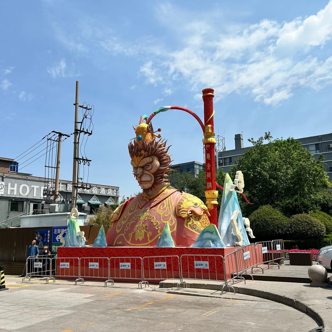 行则将至