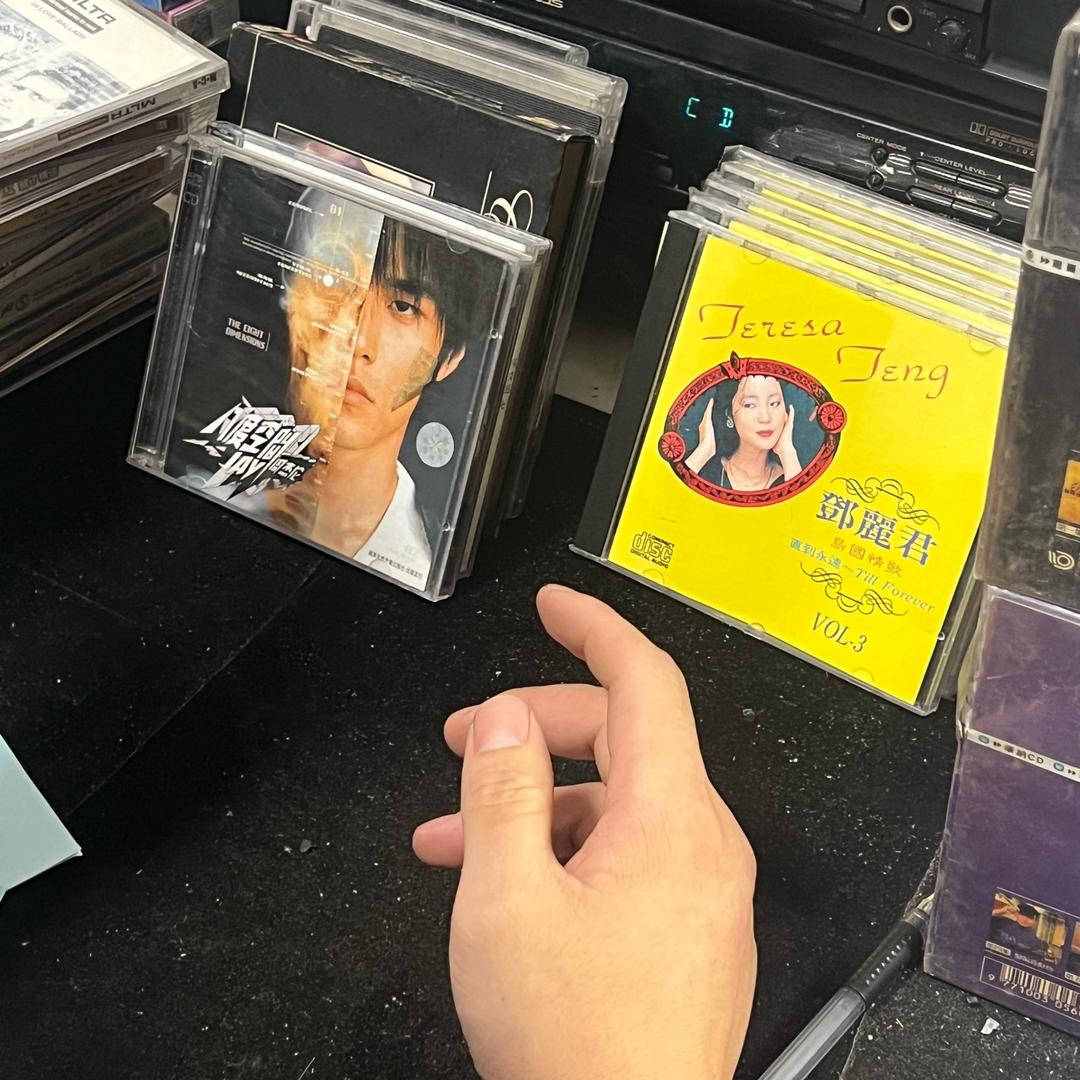 刘桂美沛县实用百货好货店