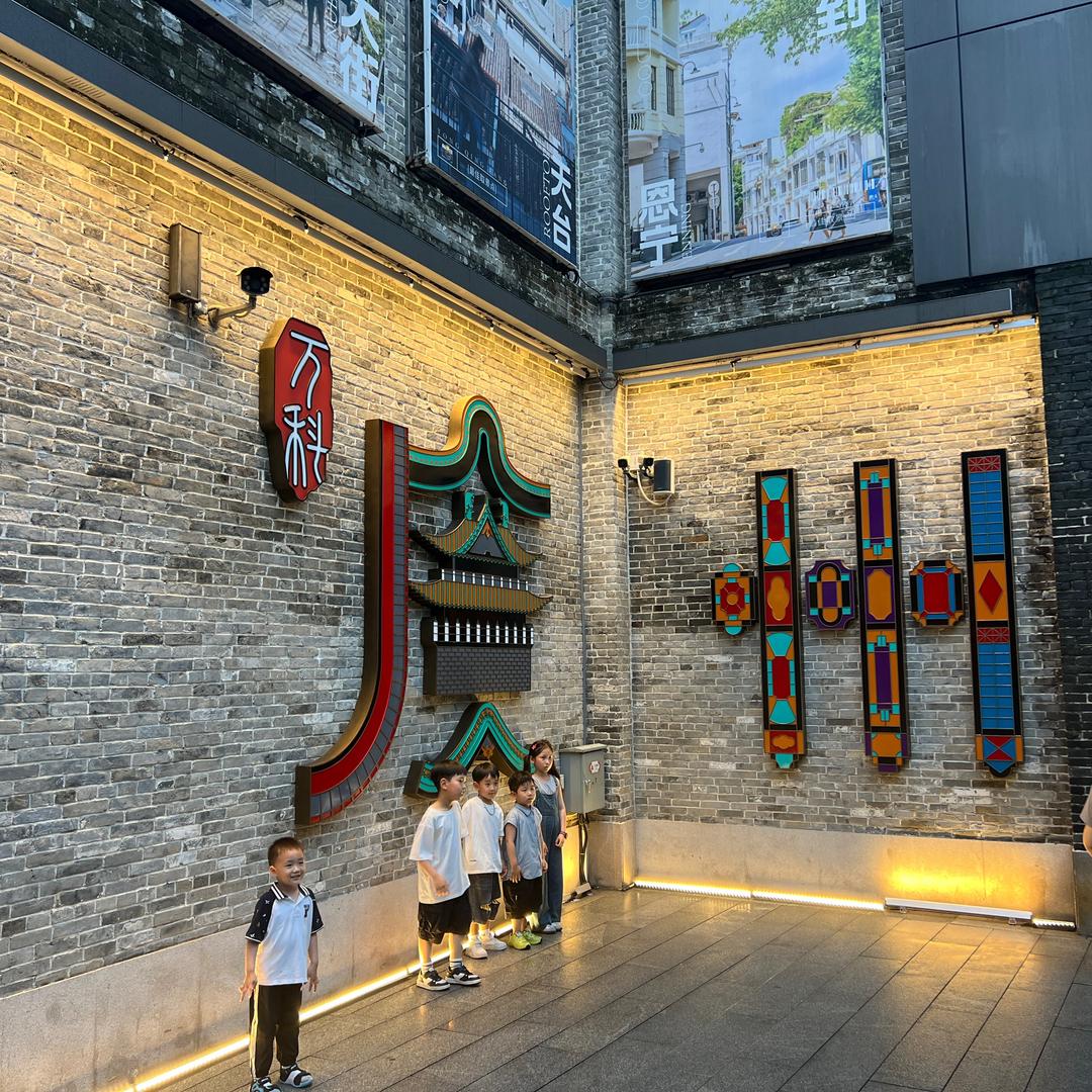 美林园林景观工程有限公司